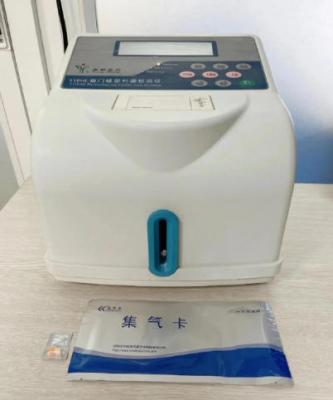 gp100 幽門(mén)螺桿菌測(cè)試儀 廠(chǎng)家