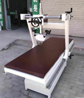 yfj-dc 椎間盤復(fù)位機 廠家