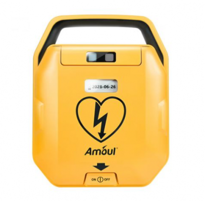 i7e除顫儀廠家直銷