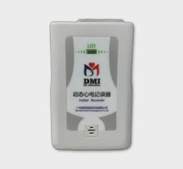 h12n動態(tài)心電圖儀供應(yīng)商