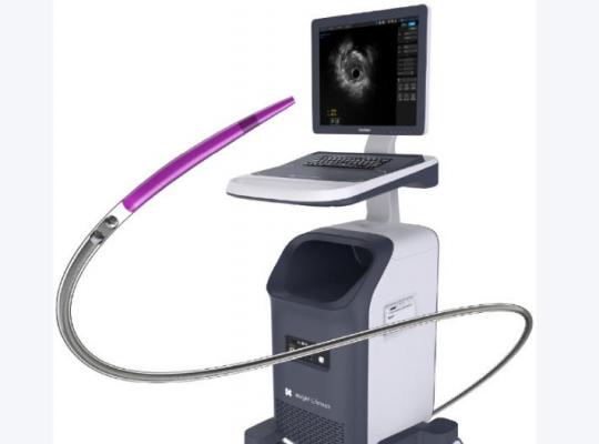 v20i exp 血管內(nèi)超聲診斷設(shè)備 廠家