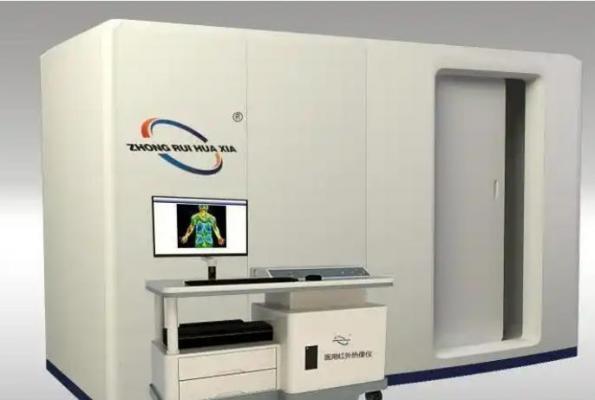 yl-822 智能醫(yī)用紅外熱斷層成像系統(tǒng) 廠家