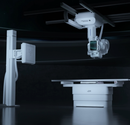 udr aurora cx 數(shù)字化x線攝影（dr）詢價