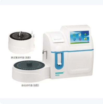 h900電解質(zhì)分析儀廠家