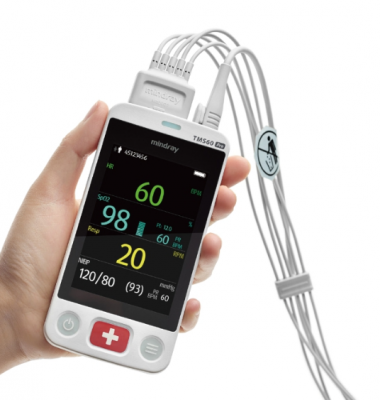 benevision tms60 pro遙測心電監(jiān)護(hù)系統(tǒng)供應(yīng)商