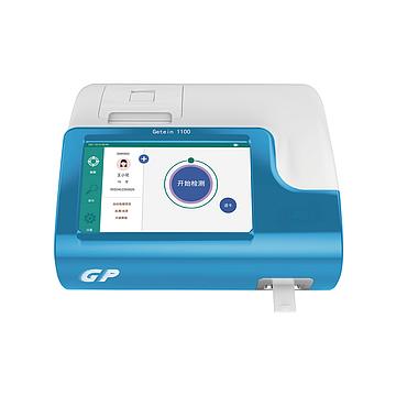 getein1100熒光免疫定量分析儀 批發(fā)價(jià)