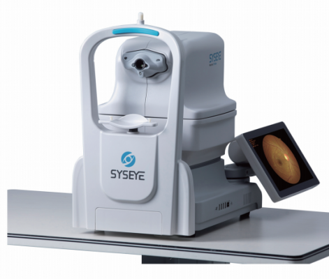 kestrel 3100m免散瞳眼底照相機(jī)廠家