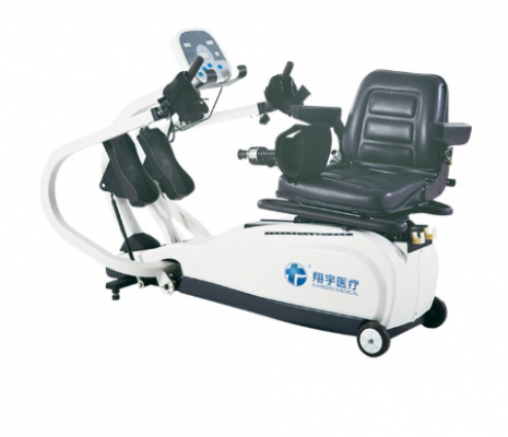 xykxzfk-9下肢康復(fù)機器人廠家