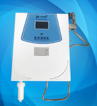 xbs-qs100a1 犬傷沖洗設備廠家