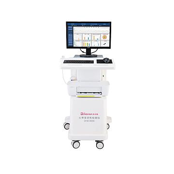 dhd-6000型心率變異性檢測儀批發(fā)價