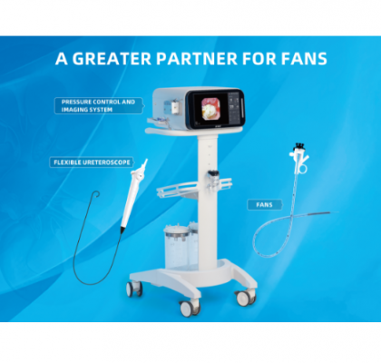 ivt-pmo1-a醫(yī)用灌注吸引平臺代理