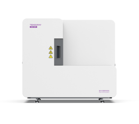 sqs-120p玻片掃描影像系統(tǒng)詢價