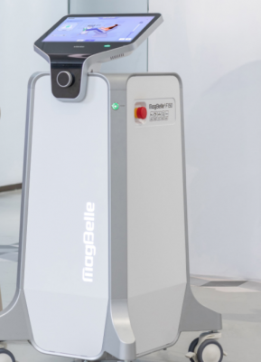 visheeneo g330 生物刺激反饋儀供應(yīng)商