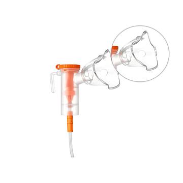 7w-2一次性使用霧化吸入器 供應(yīng)商聯(lián)系方式