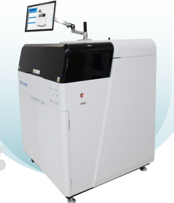 boh-2000全自動(dòng)化學(xué)發(fā)光免疫分析儀供應(yīng)商