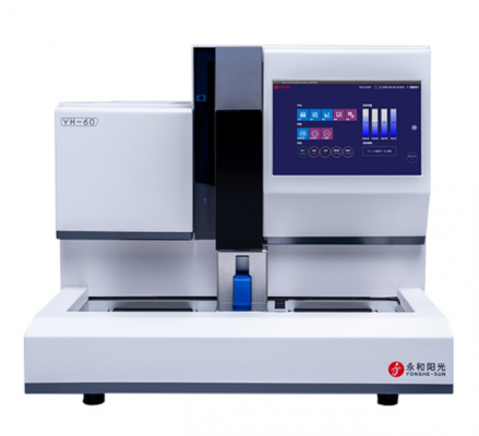 yh-60糖化血紅蛋白測試系統(tǒng)代理