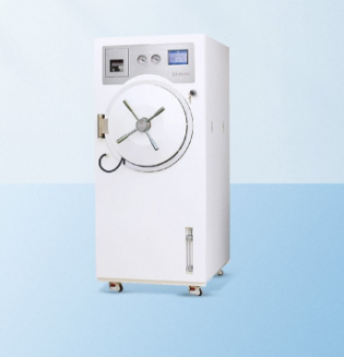 pc-c脈動(dòng)真空清洗消毒器供應(yīng)商