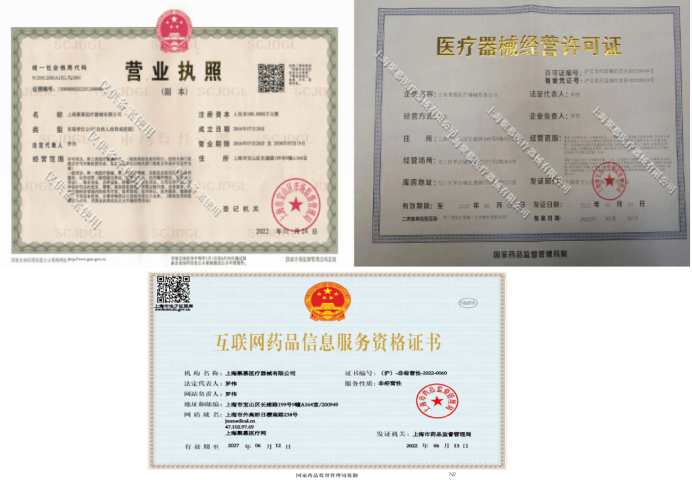 151433152643.png 1747273455636984.png