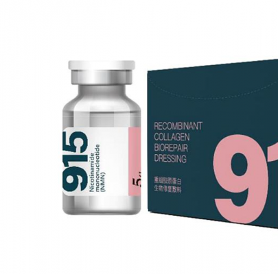 x型重組膠原蛋白生物修復(fù)敷料 平臺(tái)