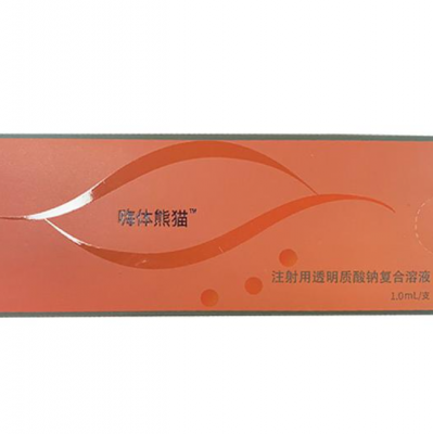 1.0ml/支注射用透明質(zhì)酸鈉復(fù)合溶液詢價