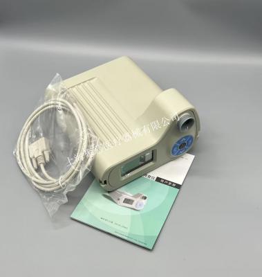 莫廷har-880視力篩查儀售后