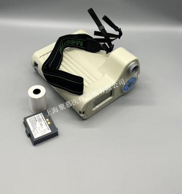 雙目視力篩查儀har-800