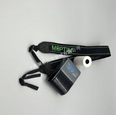 兒童視力篩查儀har-880