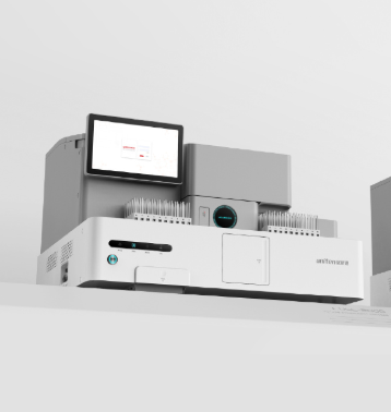 ibcs-90i全自動(dòng)化學(xué)發(fā)光免疫分析儀廠家