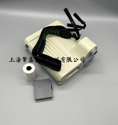 har-800 880莫廷視力篩查儀