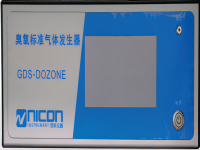 nicon臭氧標準氣體發(fā)生器gds-dozone