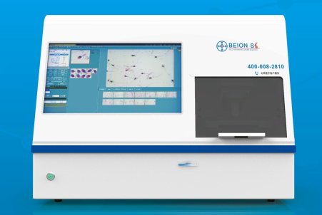 北昂精子質(zhì)量分析儀beion s6