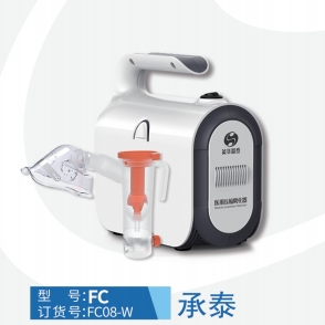 英華融泰醫(yī)用壓縮霧化器fc08-w